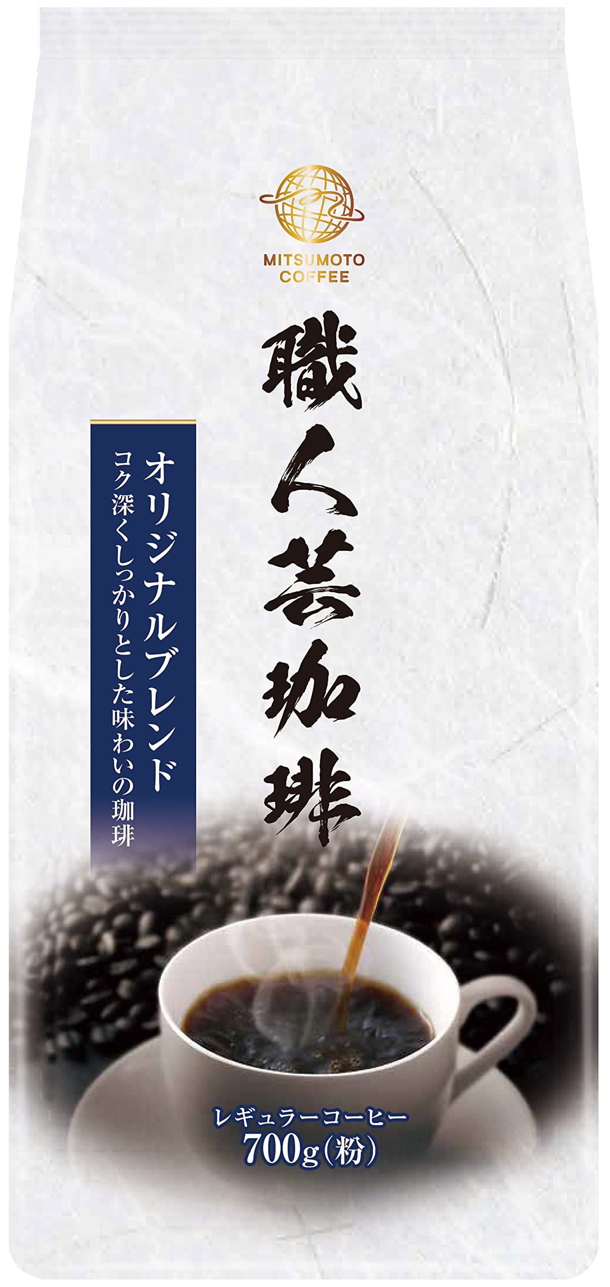 Amazon | 三本コーヒー 職人芸珈琲オリジナルブレンド 700g | 三本