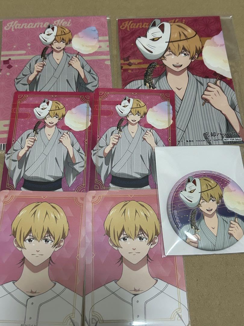 Amazon.co.jp: 忘却バッテリー 夏祭り 缶バッジ 要圭 : おもちゃ