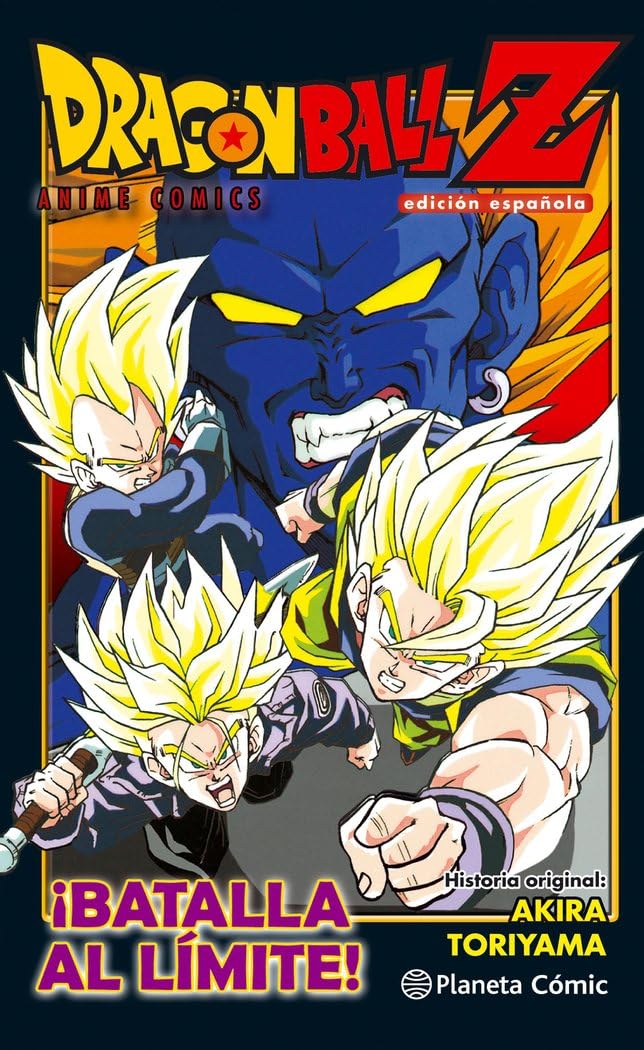 Dragon Ball Z ¡Batalla al límite!