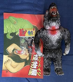 ランペイジトイ RAMPAGE TOYS セット 工場怪物 公害怪獣スーフェス RAMPAGE TOYSが2017年9月24日開催の「スーパーフェスティバル75