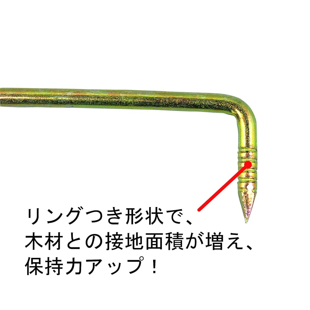 Amazon.co.jp: ダイドーハント (DAIDOHANT) (カスガイ