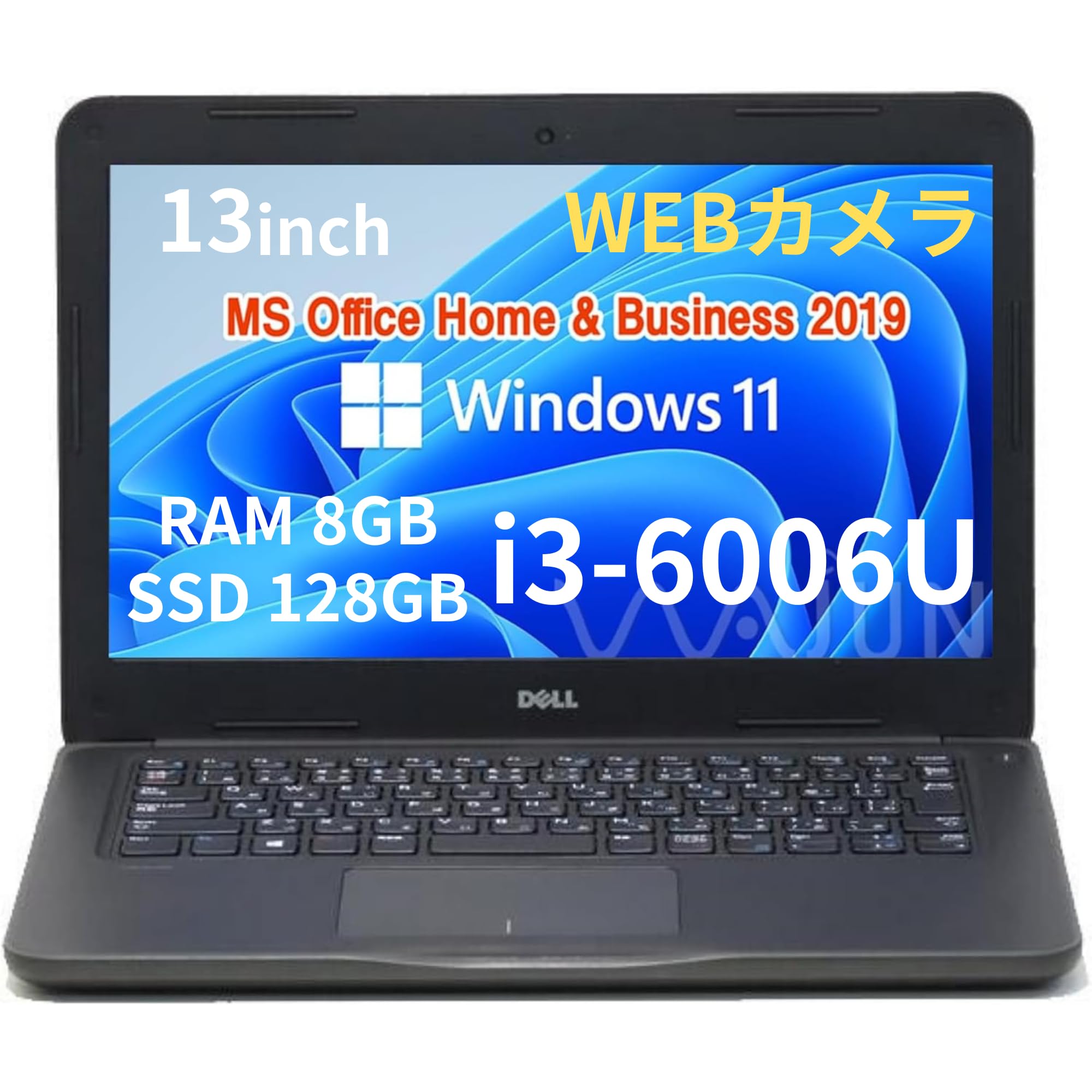 Amazon.co.jp: 【整備済み品】デル ノートPC 3380 / 13型 / Win11 Pro 
