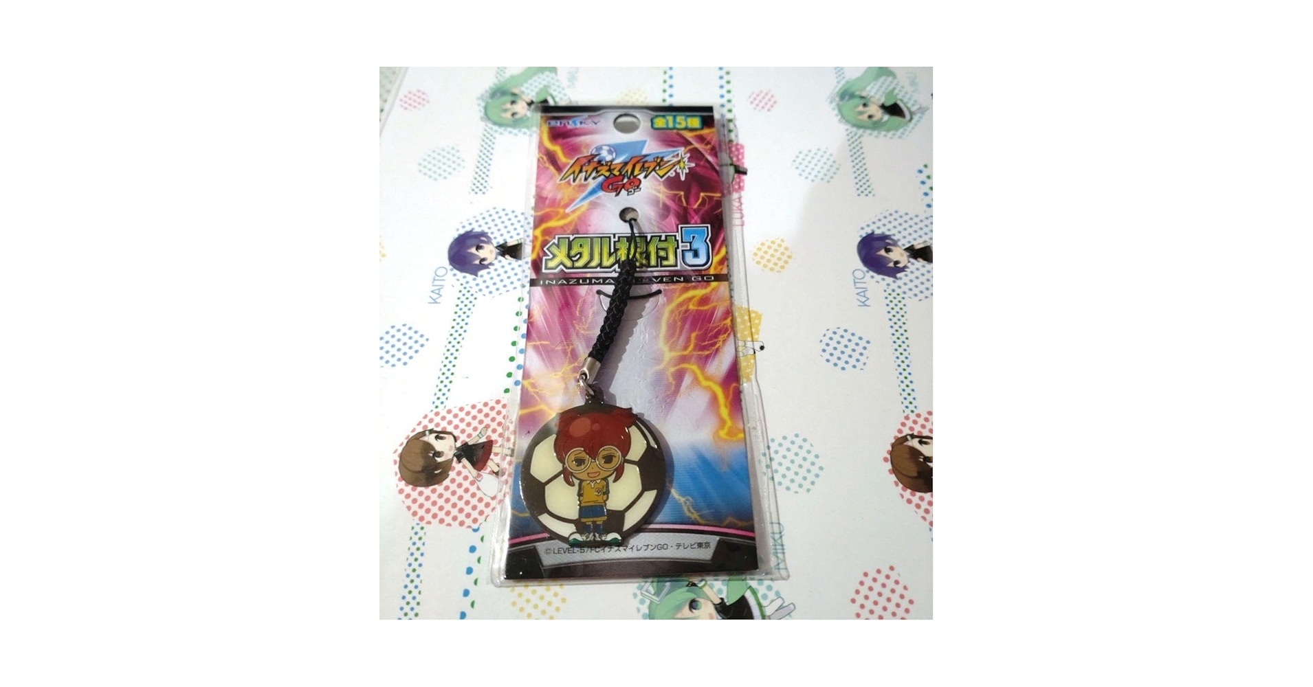 Amazon.co.jp: イナズマイレブンGO メタル根付 キーホルダー