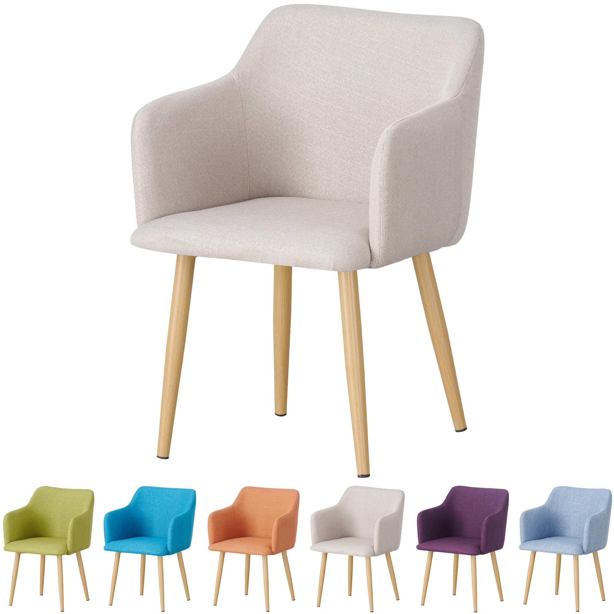 MOF Vanity Chair for Dressing Table, Bedroom or Living Room – Compact Fabric Tub Armchairs with Padded Seat & Metal Legs – Upholstered Small Bedroom Chair/Reading Chairs (1, Beige) — image 1