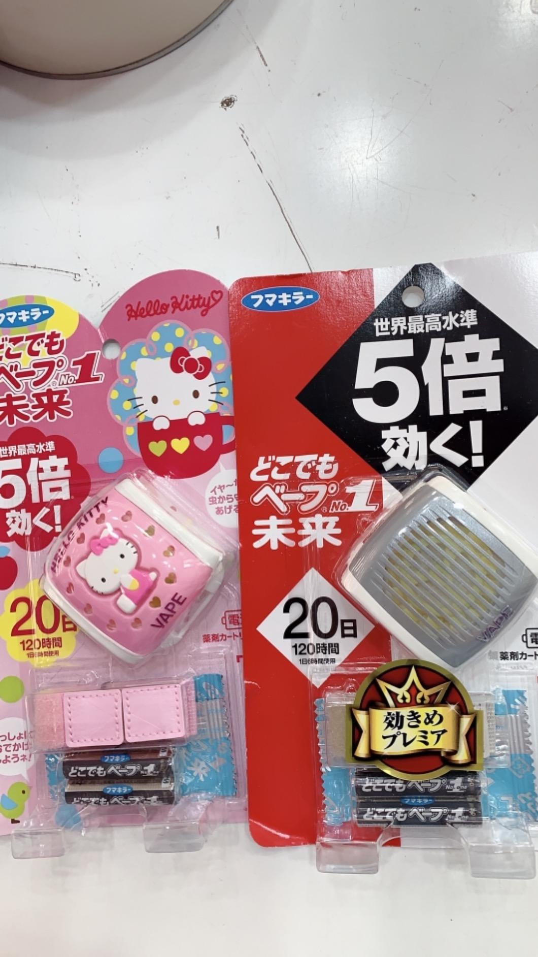 お客様イメージ