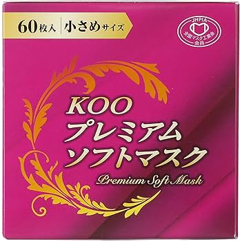 Amazon.co.jp: 【全国マスク工業会会員】 クー・メディカル・ジャパン