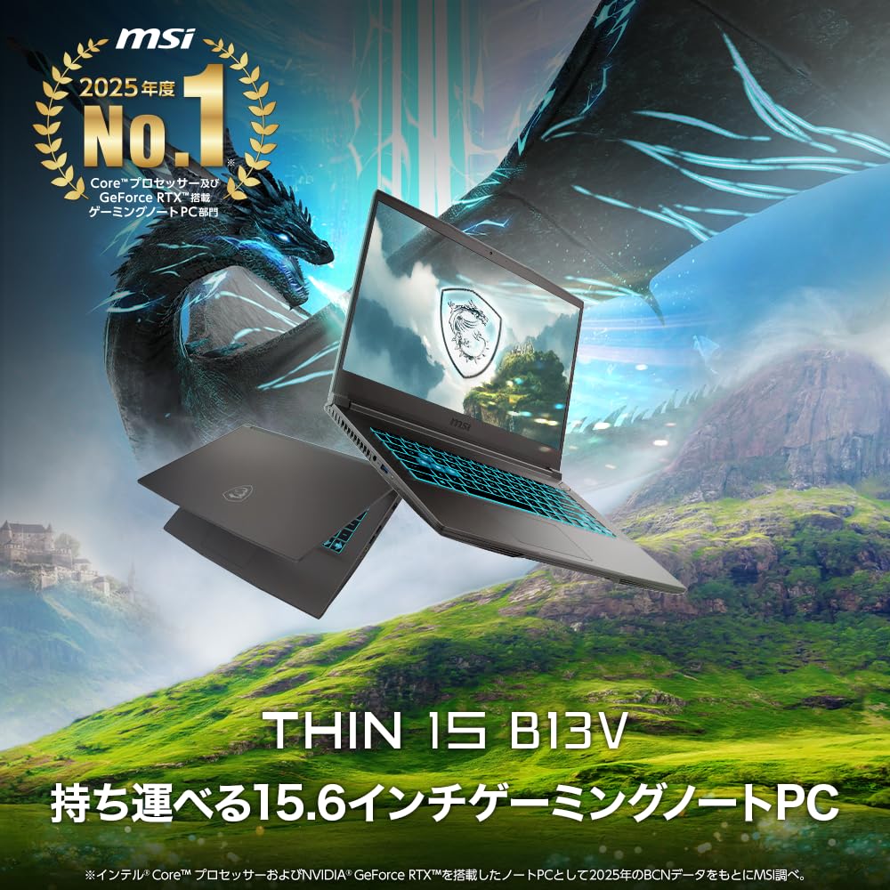 MSI Thin 15 B13V GeForce RTX 4050 Core i7-13620H Gaming Laptop with Office 15.6 Inch Memory 16GB SSD 512GB Refresh Rate 144Hz Windows 11 Thin-15-B13VE-6112JP - 3