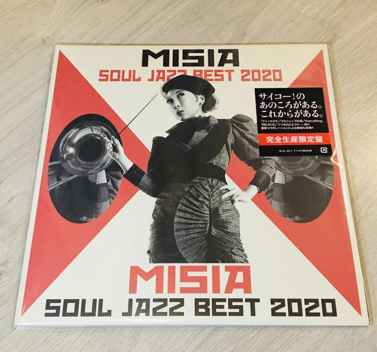 Amazon.co.jp: 納 未開封 misia 「MISIA SOUL JAZZ BEST 2020」 完全 