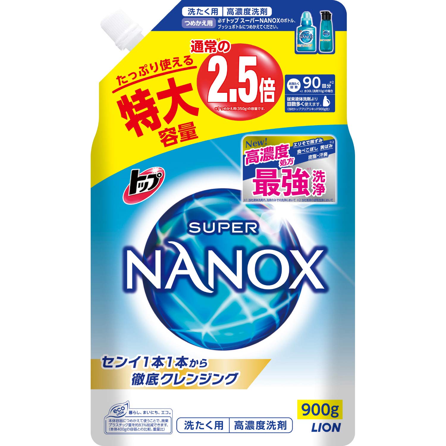 未使用　トップ　スーパーナノックス　900g 洗たく用9個　徳大容量　高濃度洗剤 Amazon | 【大容量】トップ スーパーナノックス 蛍光剤・シリコーン無