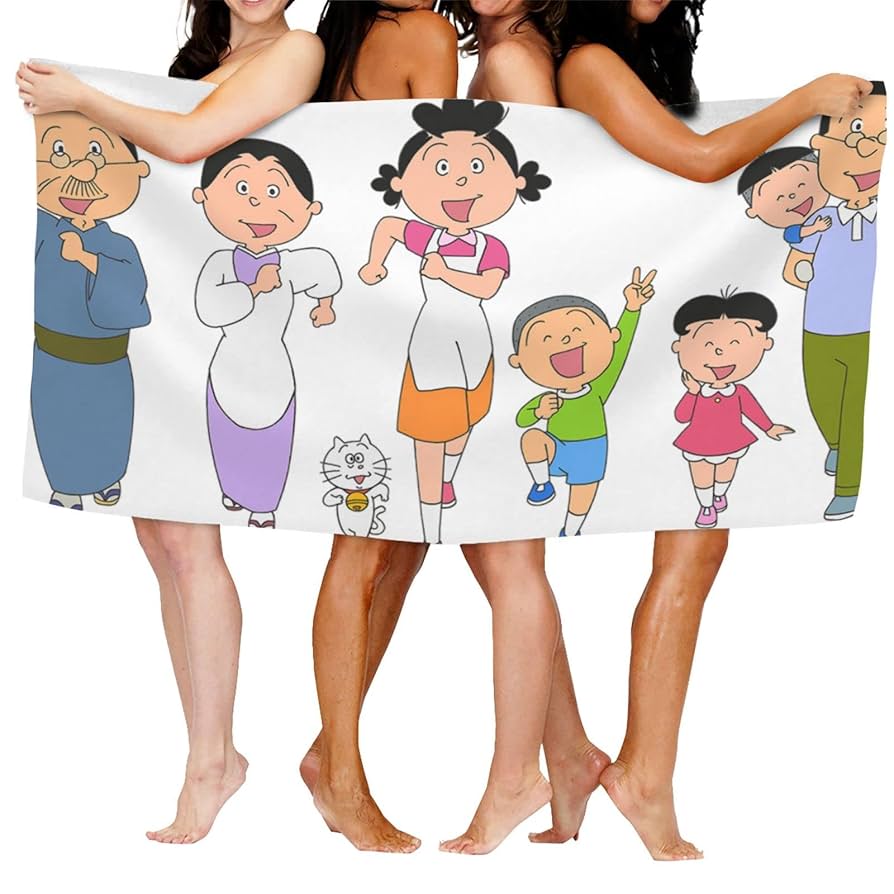 新品 サザエさん50th 五彩織りバスタオル Amazon.co.jp: サザエさん 高級 五彩織り バスタオル 50th 記念