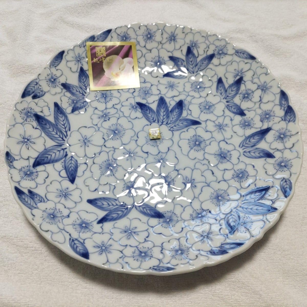 直径33センチ  和皿 龍峰釜 直径33センチ 和皿 龍峰釜