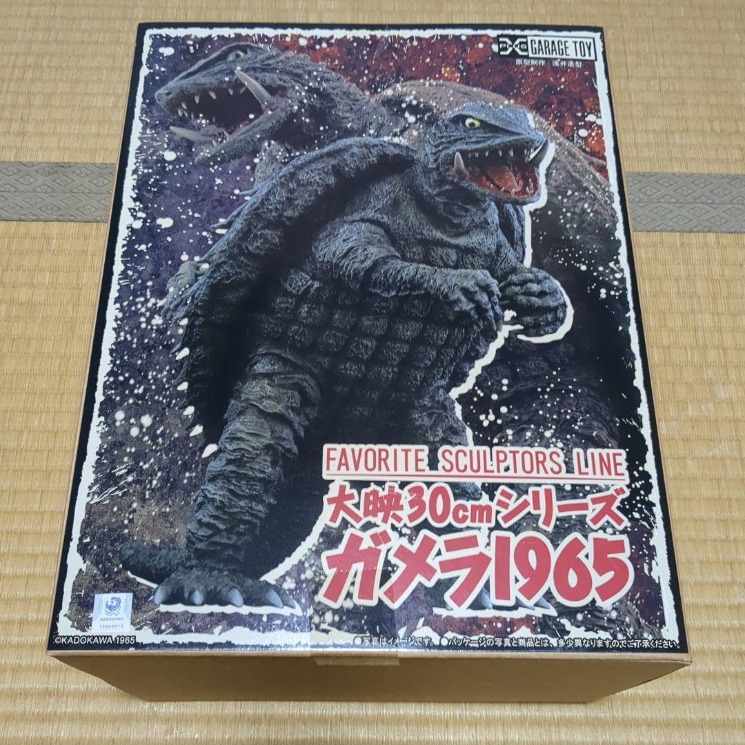 FAVORITE SCLPTORS LINE〜大映30㎝シリーズ ガメラ1965
