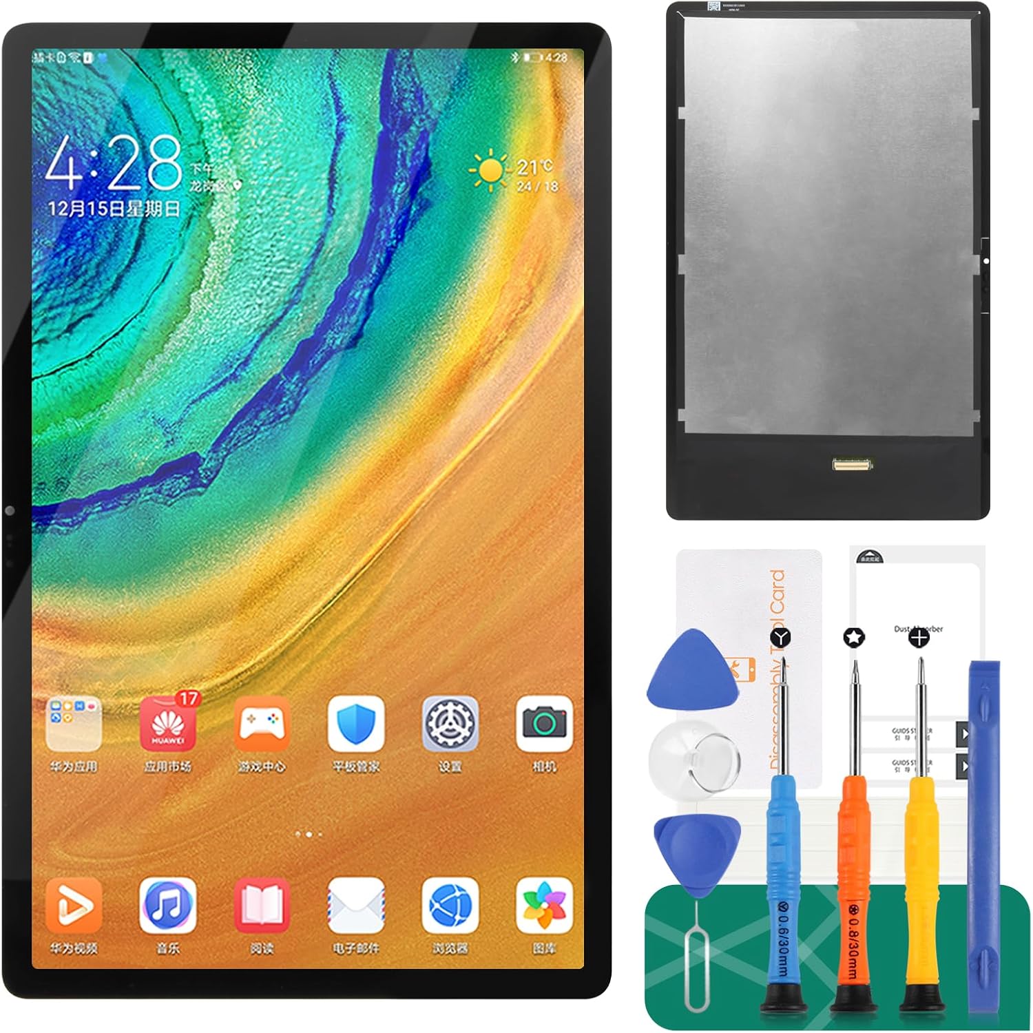 for Lenovo Tab P11 Screen Replacement for Lenovo Tab P11 Plus LCD Digitizer Repair Kits for Lenovo Tab P11/P11 Plus Touch Screen Display Assembly Replacement TB-J606F TB-J616 (Without Frame)