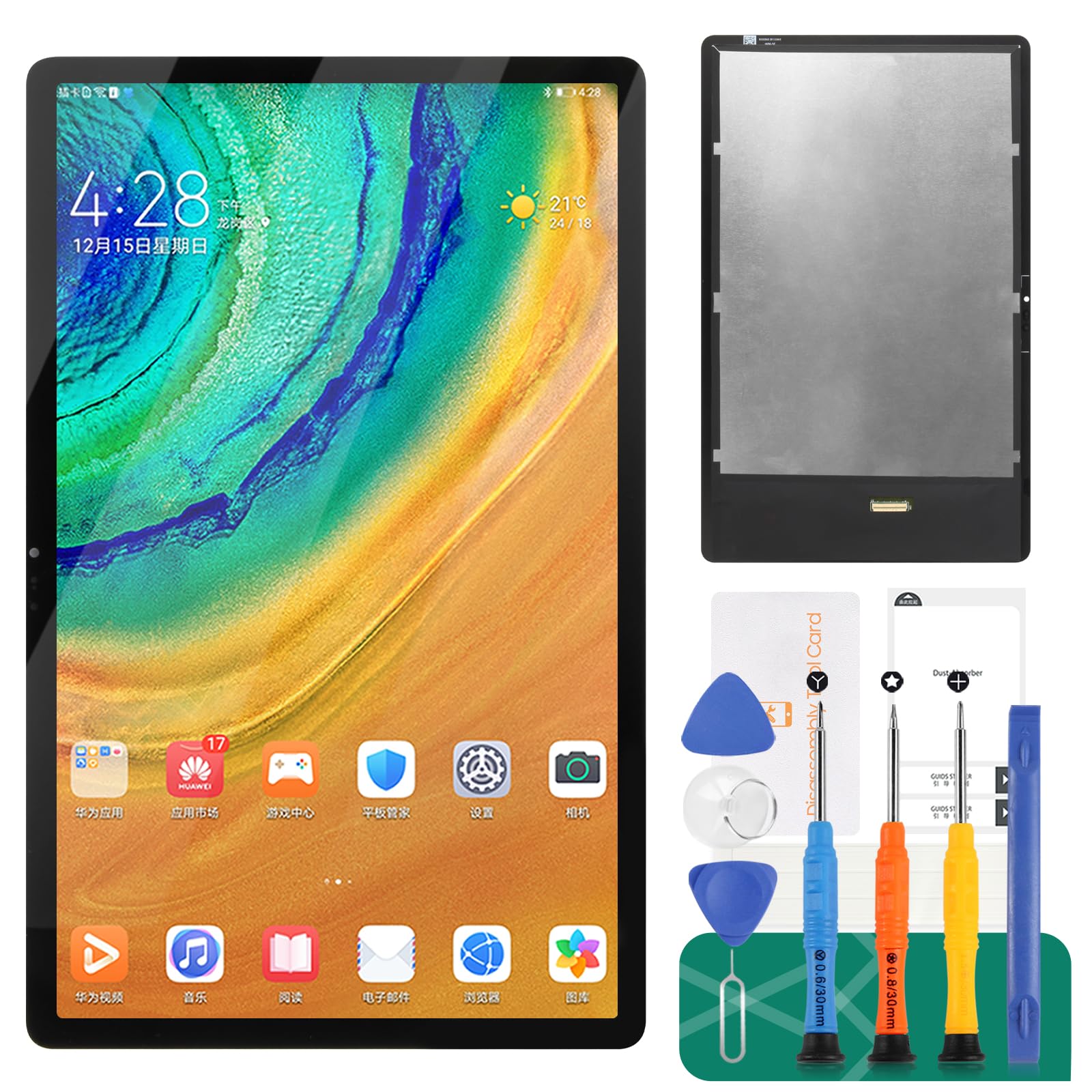 Amazon.com: for Lenovo Tab P11 Screen Replacement for Lenovo Tab