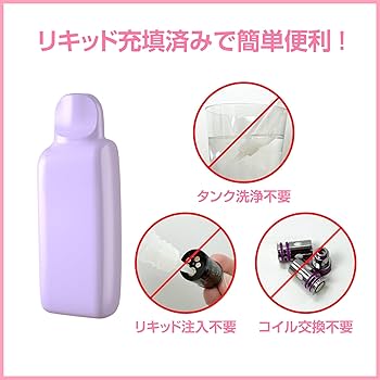 【新品未使用】オデュマン　シーシャスターターキット 楽天市場】【正規代理店】ODUMAN オデュマン シーシャ 6点/8点