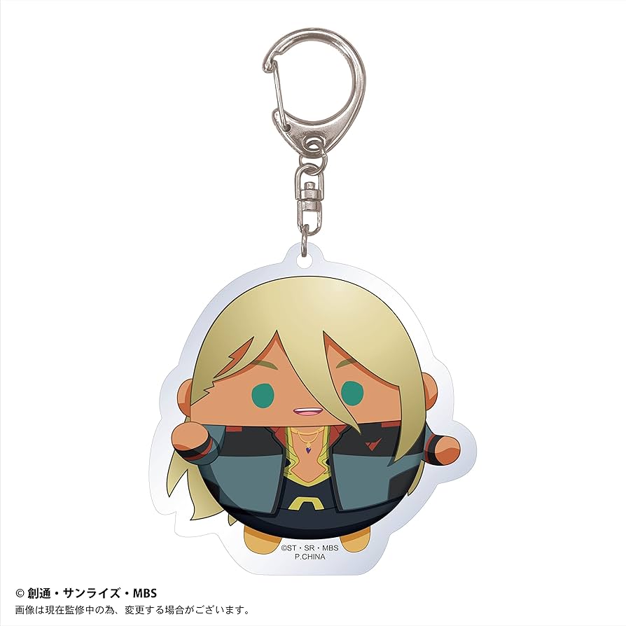 Amazon.co.jp: 機動戦士ガンダム 水星の魔女 ふわコロりん