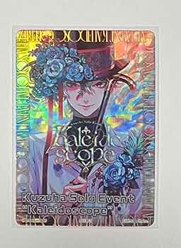 にじさんじ 葛葉 kaleidoscope 缶バッジ Amazon.co.jp: 【限定先着特典：丸型缶バッジ付き】葛葉 Kuzuha Solo