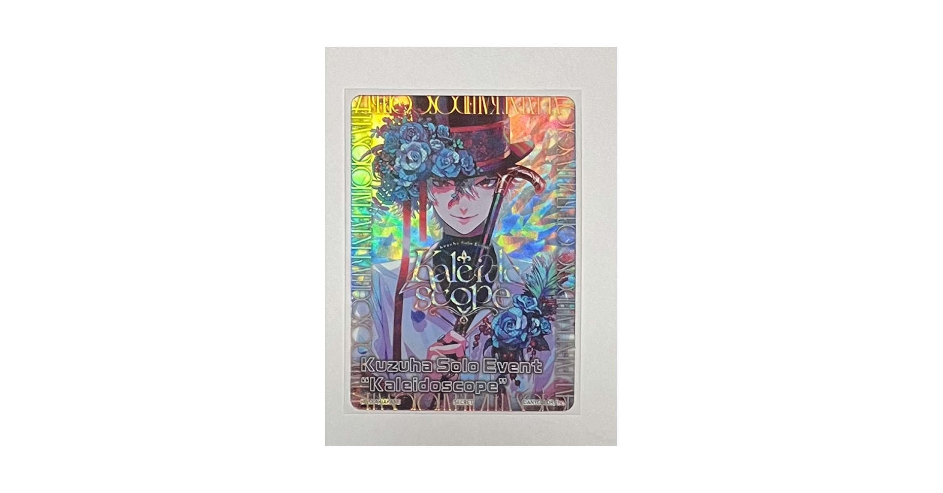 Amazon.co.jp: にじ さんじ にじフェス コレクションカード コレカ