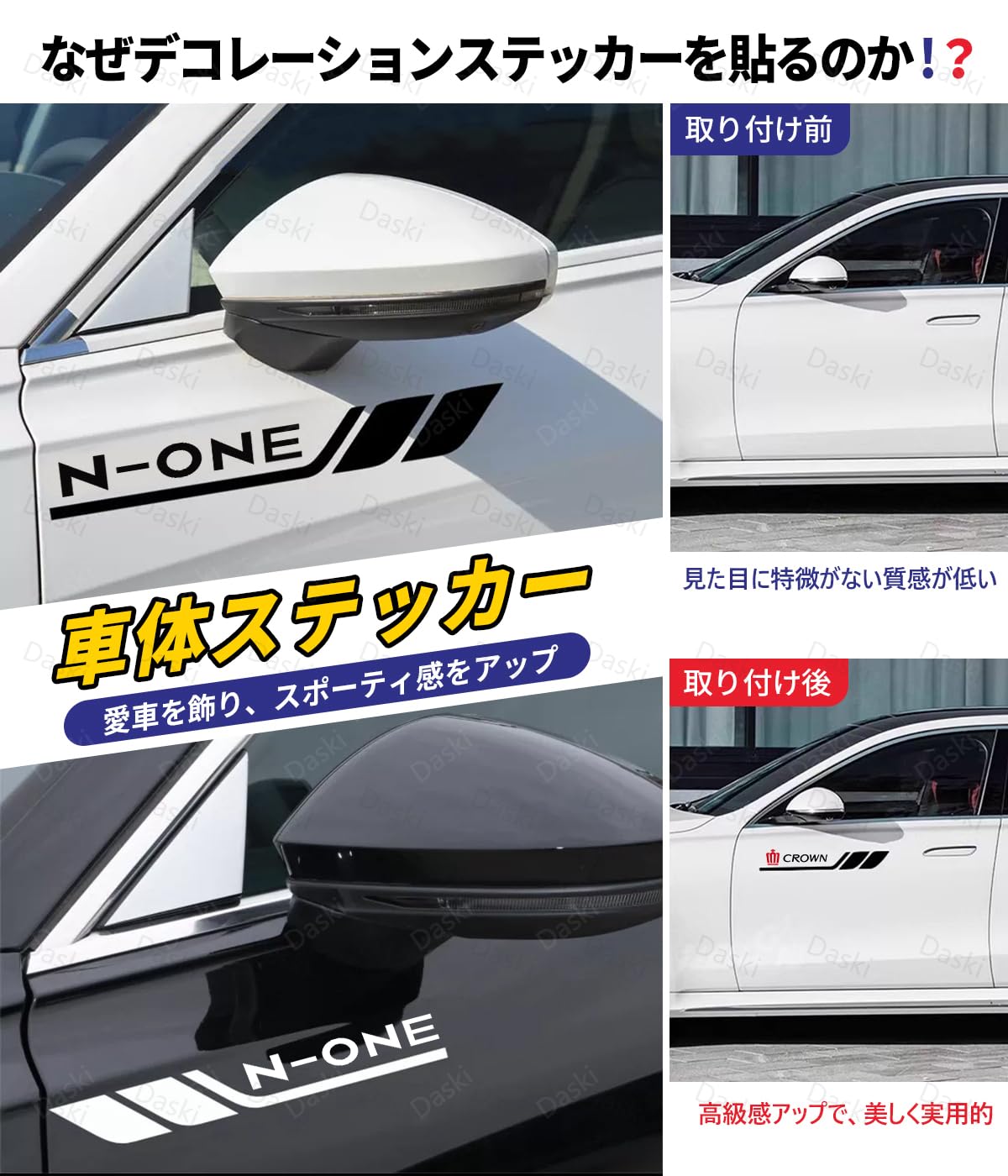 Amazon.co.jp: 新型【F SPORT】用 レクサス 車 ステッカー デカール 