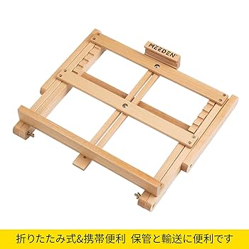 Amazon.co.jp: MEEDEN 卓上イーゼル ブナ木製 高さ調節 角度調節