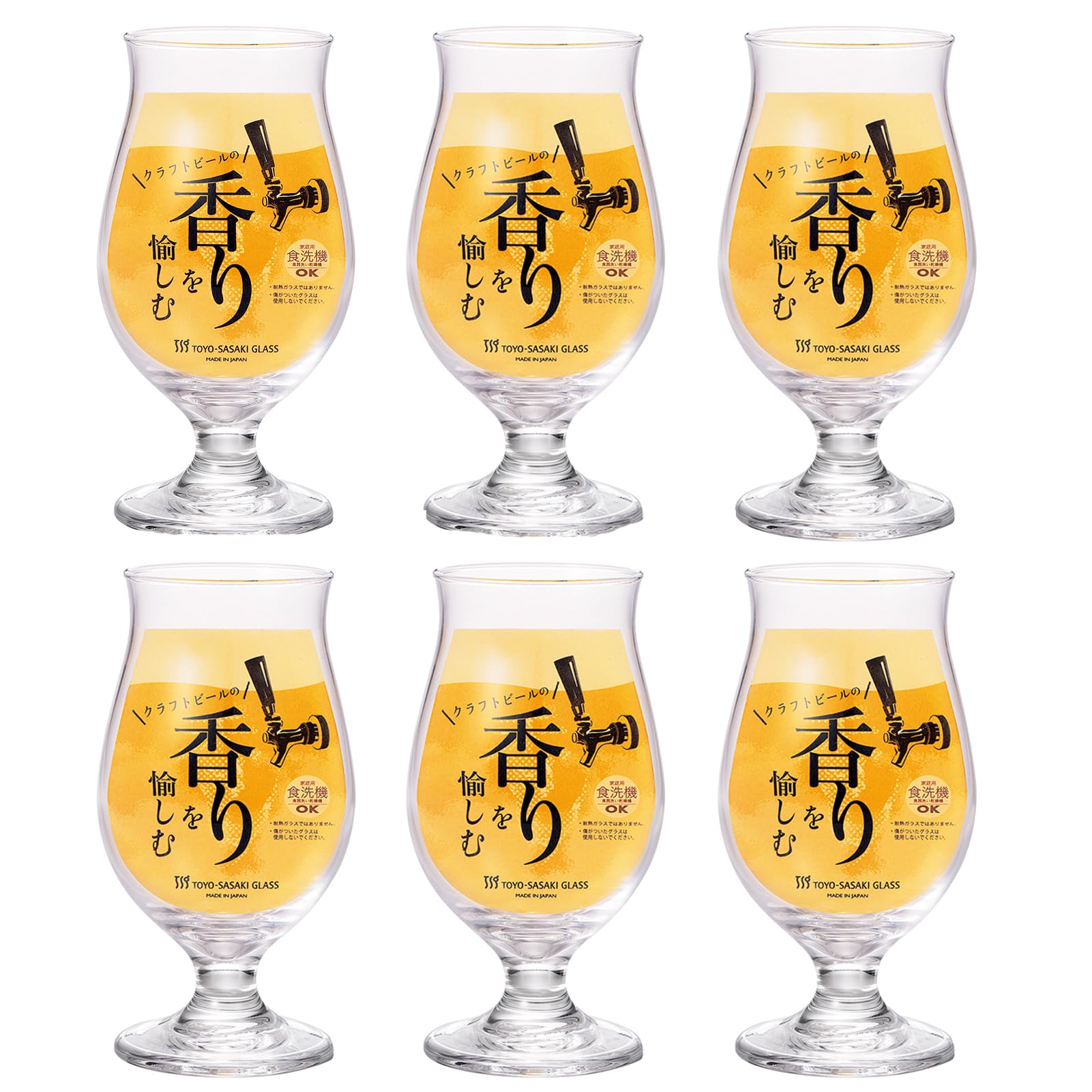 yさま専用 rinkaさま 専用 rinkaさま 専用 ZX｜製品紹介｜YASAKA