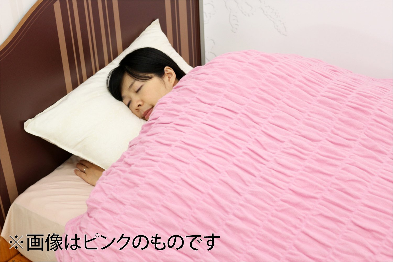 Amazon｜京都【ロマンス小杉】ヒートコットン 掛けふとんカバー(ダブル