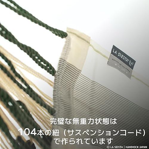 Vista 134 de LA SIESTA Domingo - Silla colgante para exteriores resistente a la intemperie Toucan