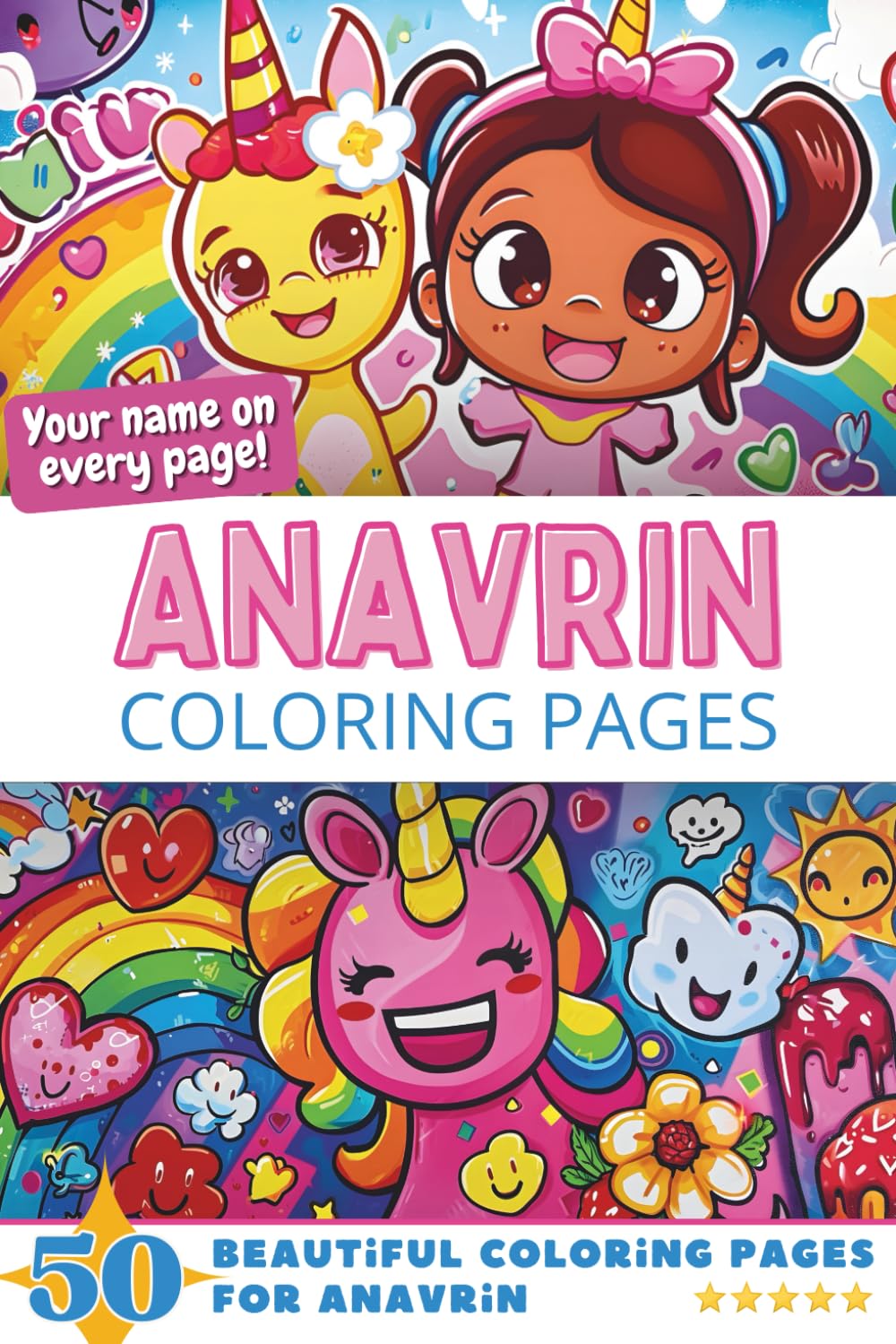 Anavrin Coloring Pages: Wow-Effect! Your name on every page - Anavrin coloring book - 6x9" - 50x Anavrin coloring page - Fantastic Gift