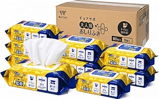 【介護のプロ推薦】流せる大人用おしりふき 厚手 80枚×9個 ノンアルコール 無香料 肌に優しい トイレに流せる 介護用おしりふき (9個セット)