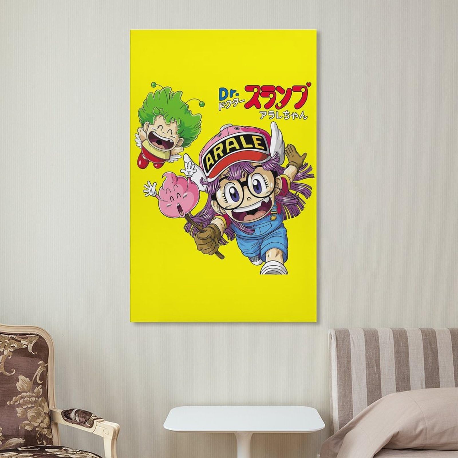 Amazon.co.jp: ドクタースランプ アラレちゃん アートポスター 飾り絵
