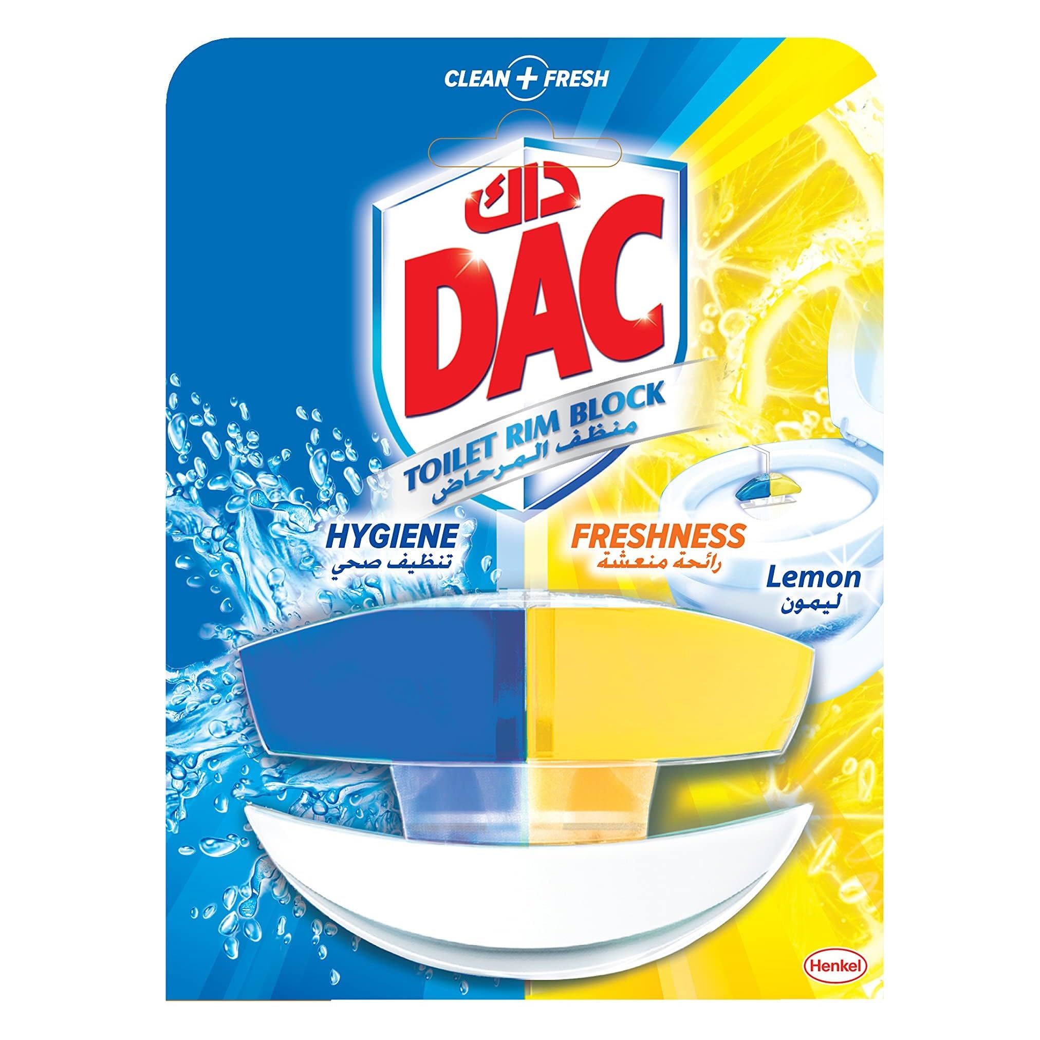 Toilet Block Lemon 50ml