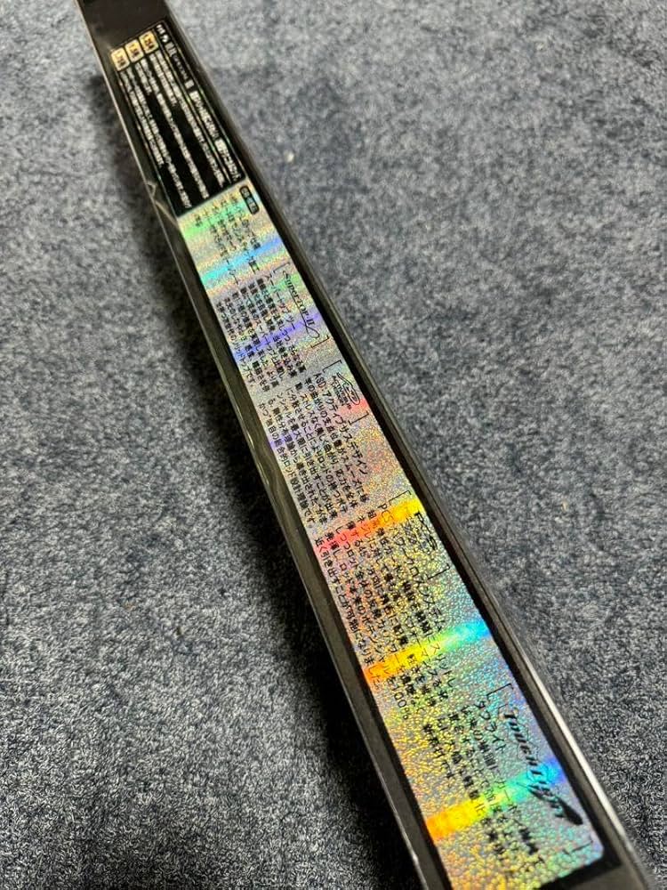 がまかつ がま磯 グレ競技スペシャルⅢ 15-50 未使用品 【公式通販】 がまかつ がま磯 グレ競技スペシャルⅢ 15-50 未使用品 【公式通販】