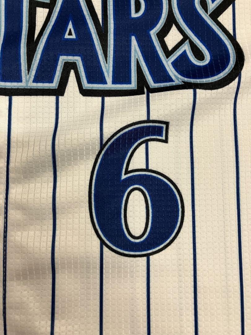 森敬斗　ハイクオリティー　横浜denaベイスターズ　ユニフォーム　侍ジャパン Amazon.co.jp: 森敬斗 ハイクオリティー 横浜denaベイスターズ