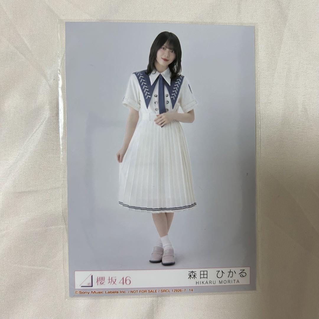 Amazon.co.jp: 櫻坂46 森田ひかる 生写真 自業自得 封入 ヒキ : おもちゃ