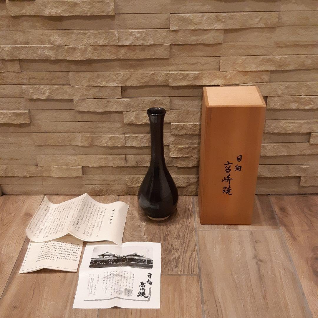 日向　高崎焼　花瓶　ヴィンテージ　桐箱入り 日向 高崎焼 花瓶 ヴィンテージ 桐箱入り 伝統工芸品 日向 高崎焼 花瓶