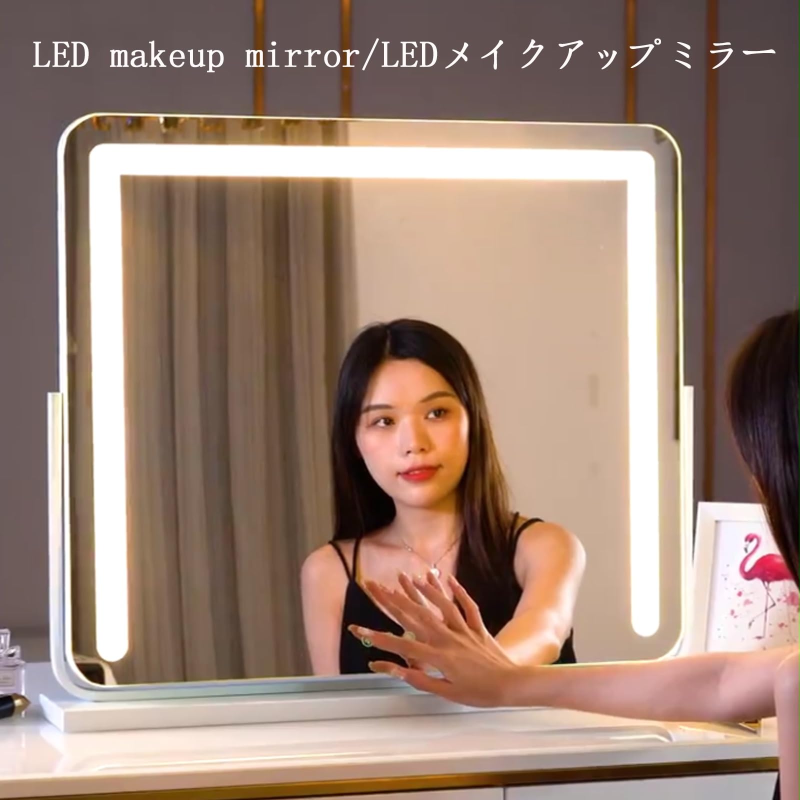 Amazon.co.jp: 女優ミラー おしゃれ クリスタル 三色 無段階調光 LED
