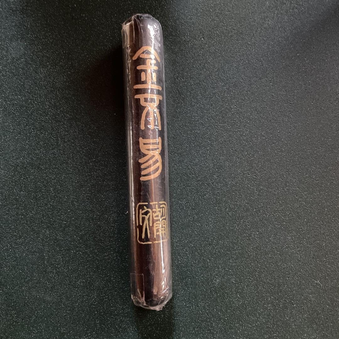 中華高級古墨金不換15gx3点 稀少骨董墨傷欠為得！ 中華高級