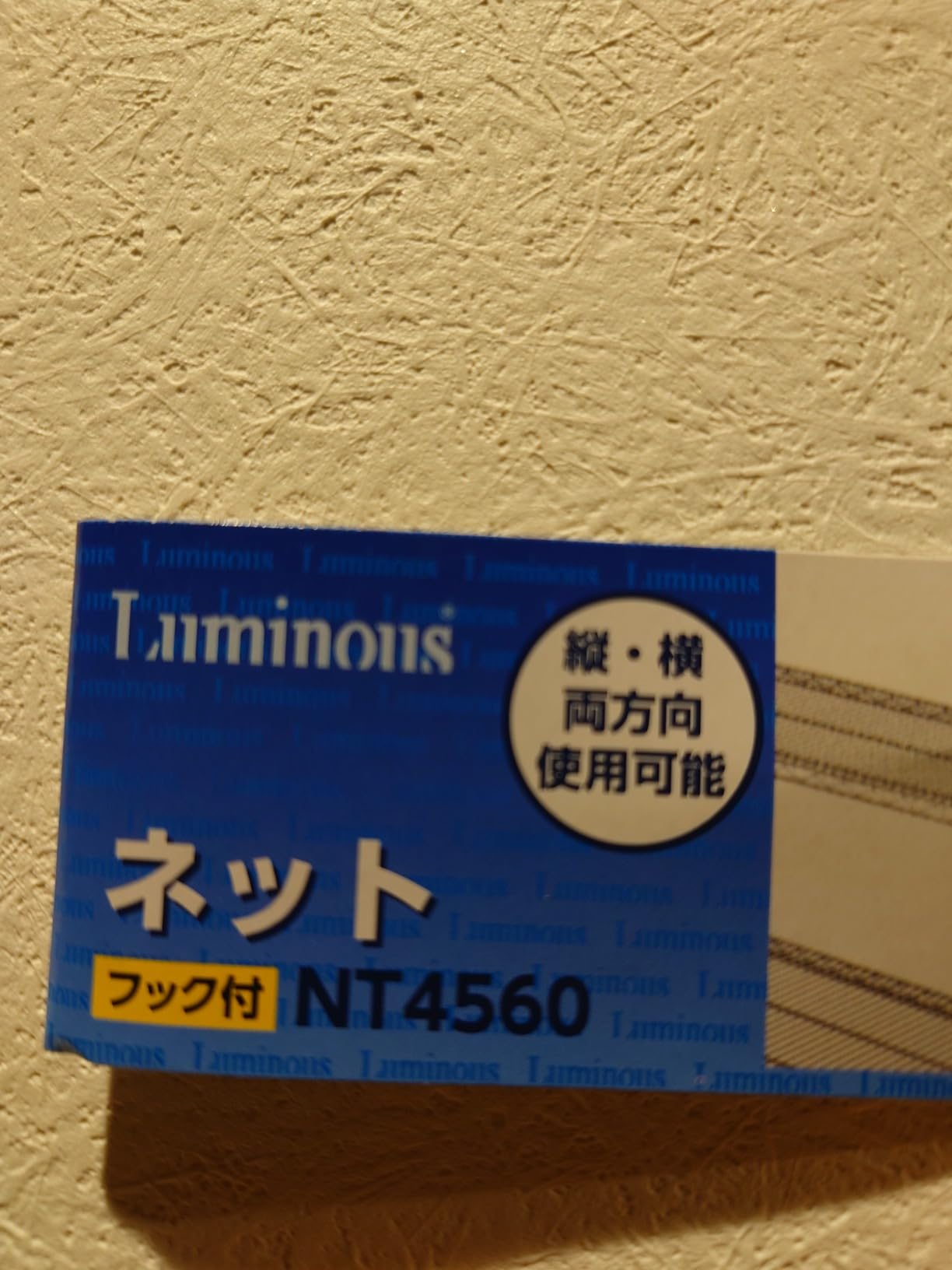 お客様イメージ