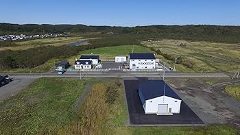 厚岸 霜降 外箱付き 厚岸ブレンデッドウイスキー霜降」の人気