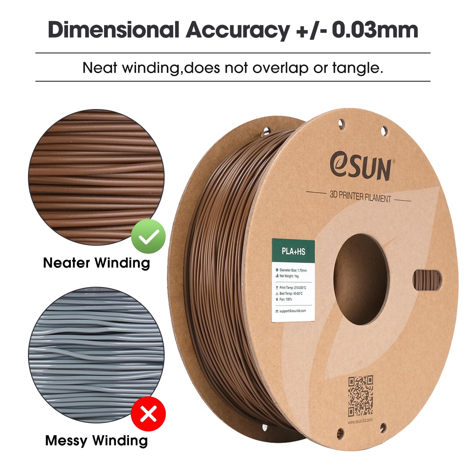eSUN PLA+ Filamento 1,75 mm, PLA+HS Filamento per stampante 3D ad alta velocità Precisione dimensionale +/- 0,03 mm, bobina da 1 kg (2,2 libbre) per la stampa 3D Speedy, Marrone