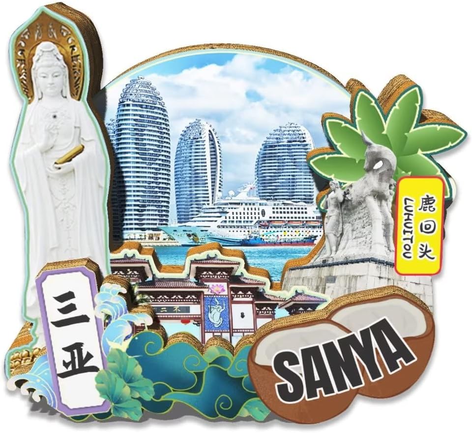 China Sanya Magnet Fridge Magnet Wooden 3D Landmarks Travel Collectible Souvenirs Decoration Handmade