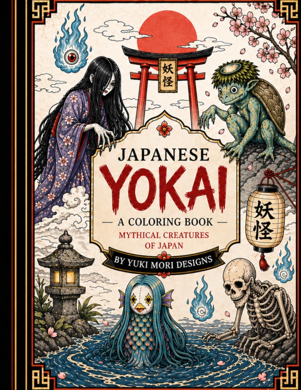 Japanese Yokai Coloring Book: Dark & Mystical Japanese Folklore Creatures to Color