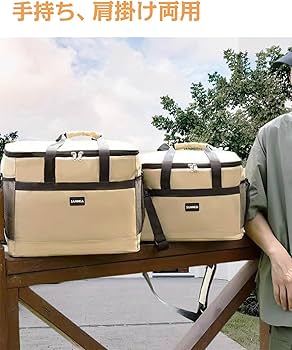 Amazon | クーラーボックス 20L 小型 保冷 保温 軽量 折り畳み ソフト