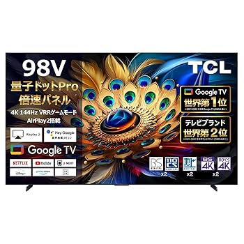 TCL 55V型 4K液晶 倍速 テレビ 2 TCL P636シリーズ 55型 4K対応液晶テレビ 4KBS / CSチューナー