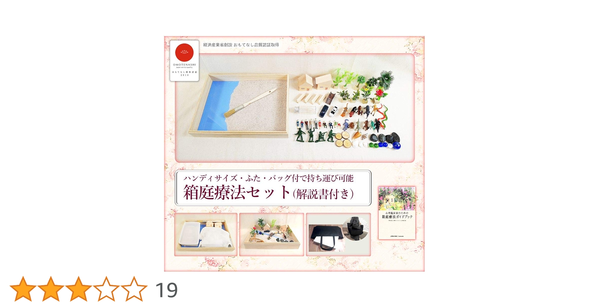 71-VEcI1N3L.jpg_BO30,255,255,