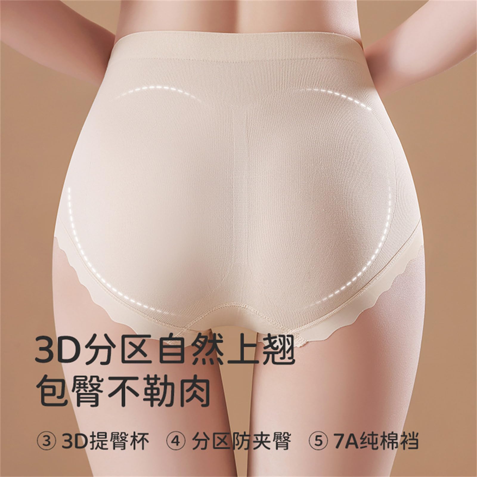 Culotte Hipster Donna Sollettino di Cotone Senza Fluido Tummy Control di Tummy Wamming Women's Wamming Sollevaggio di Grandi Dimensioni 3 Slip 3 Pacchetti-C-40-67,5 kg