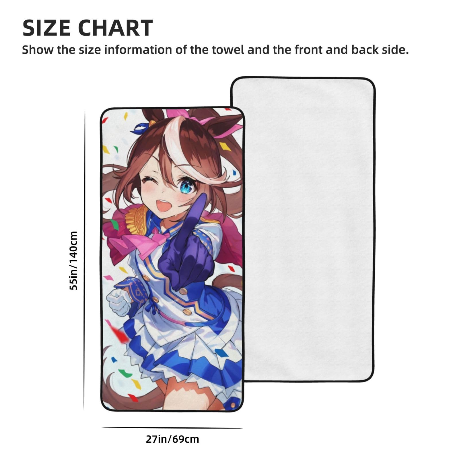 Amazon｜バスタオル ウマ娘 トウカイテイオー お肌にやさしい フェイス