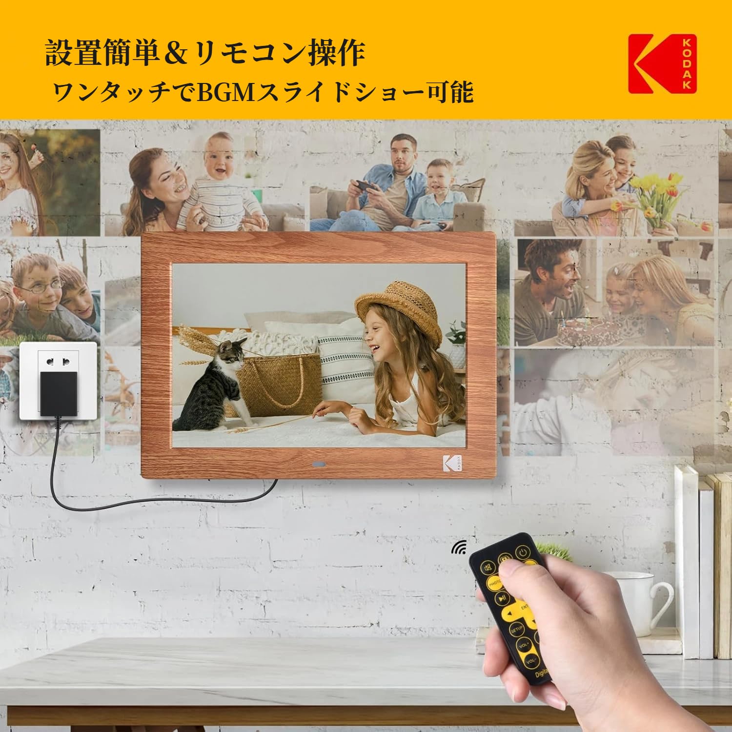 Amazon | KODAK デジタルフォトフレーム 10インチ【高鮮明な画質