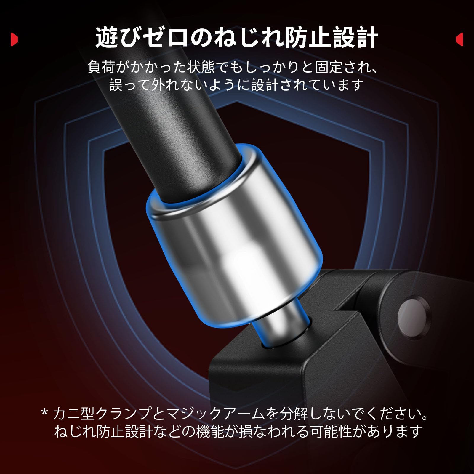 Amazon.co.jp: SmallRig: マジックアーム
