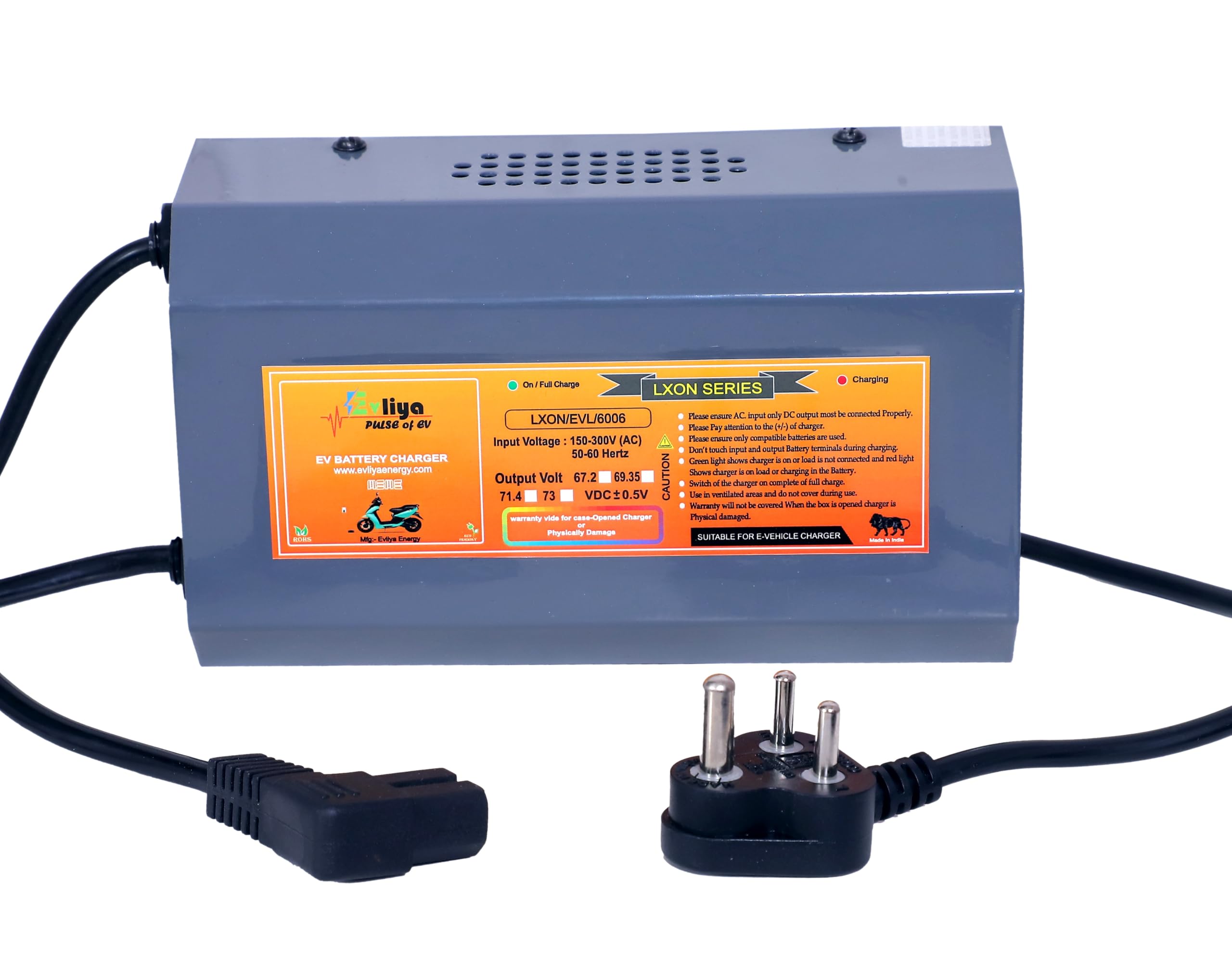 evliya ev scooty & bike chargers 60 volt / 6 amp / 67.2 volt auto battery cut (3 pin t-type connector) with led endication (lithium battery charger) suitable for all e-vehicles